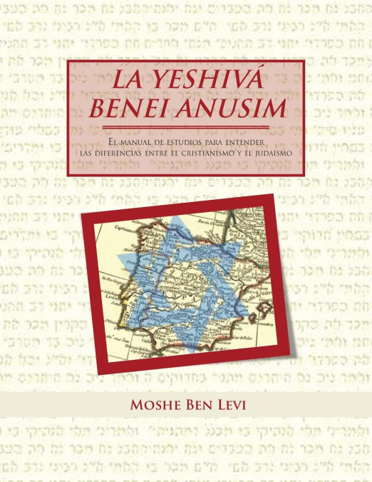 LA YESHIVA BENEI ANUSIM