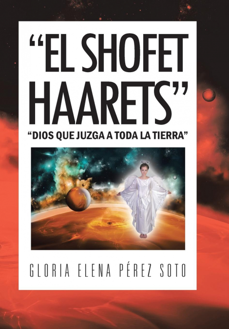 'EL SHOFET HAARETS'