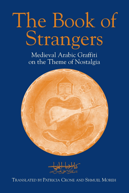 THE BOOK OF STRANGERS