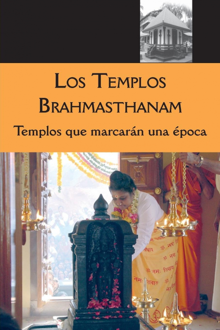 LOS BRAHMASTHANAM
