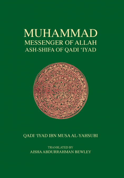 DEMOCRATIC TYRANNY AND THE ISLAMIC PARADIGM