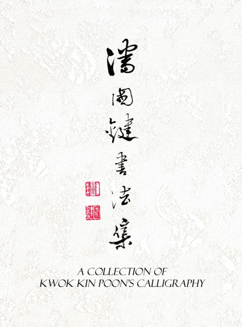 ??????? ??????? LAOZI?S TAO TE CHING