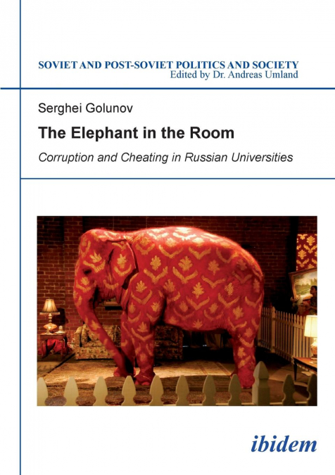 THE ELEPHANT IN THE ROOM