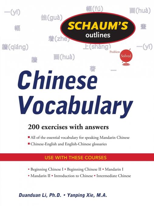 SCHAUM?S OUTLINE OF CHINESE VOCABULARY