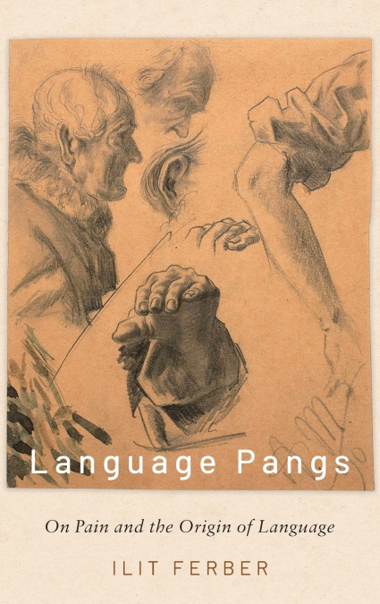 LANGUAGE PANGS C
