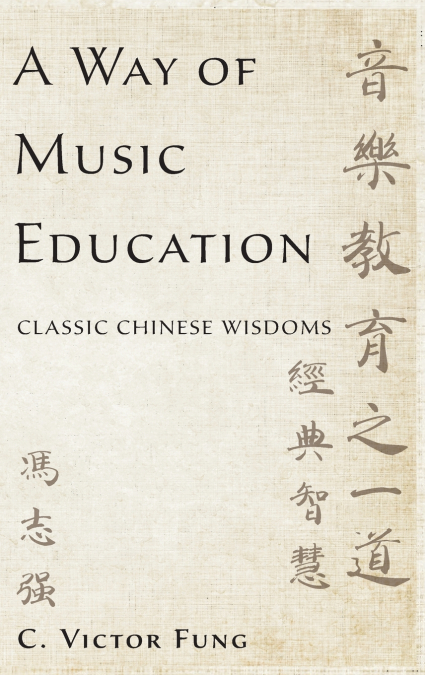 A WAY OF MUSIC EDUCATION