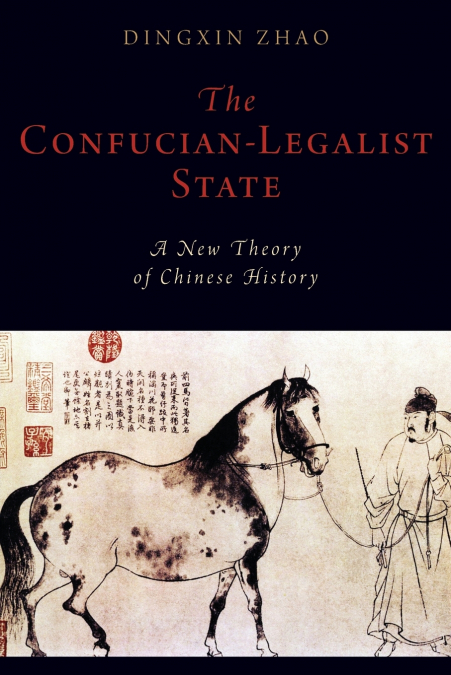 CONFUCIAN-LEGALIST STATE