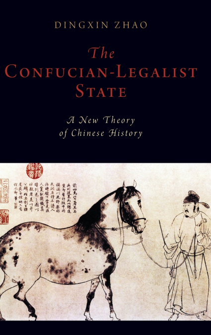 CONFUCIAN-LEGALIST STATE