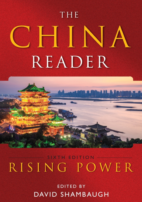 CHINA READER
