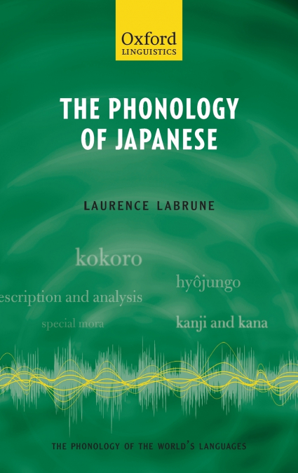 THE PHONOLOGY OF JAPANESE