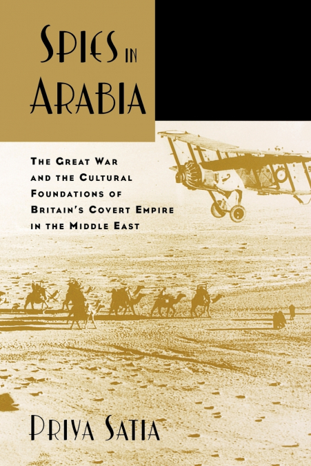 IMPERIO DE LAS ARMAS, EL