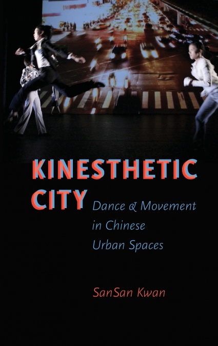 KINESTHETIC CITY