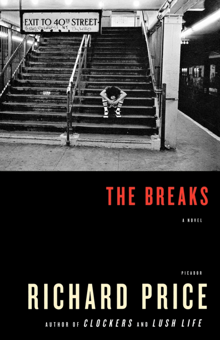 THE BREAKS