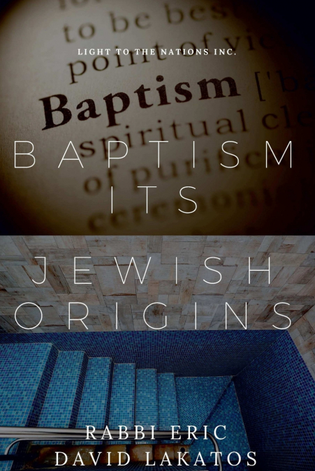 MESSIANIC JEWISH WEEKDAY EVENING PRAYER SERVICE