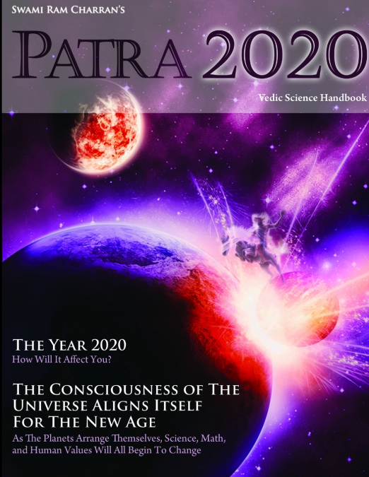 PATRA 2024