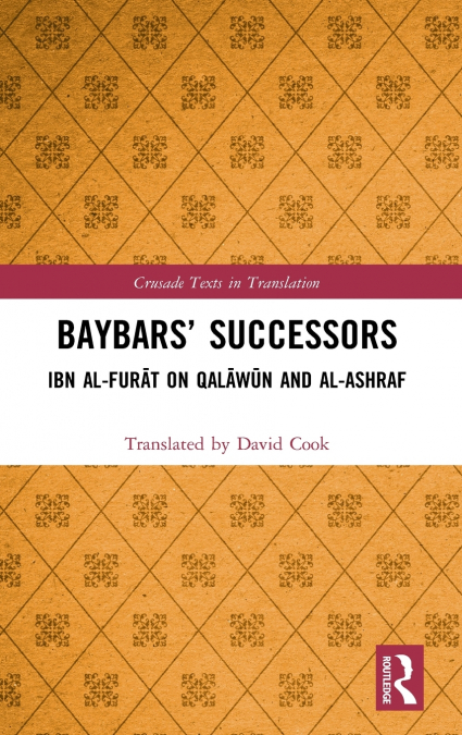 BAYBARS? SUCCESSORS