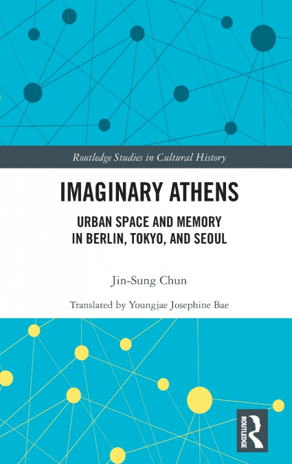 IMAGINARY ATHENS