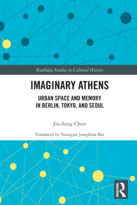IMAGINARY ATHENS