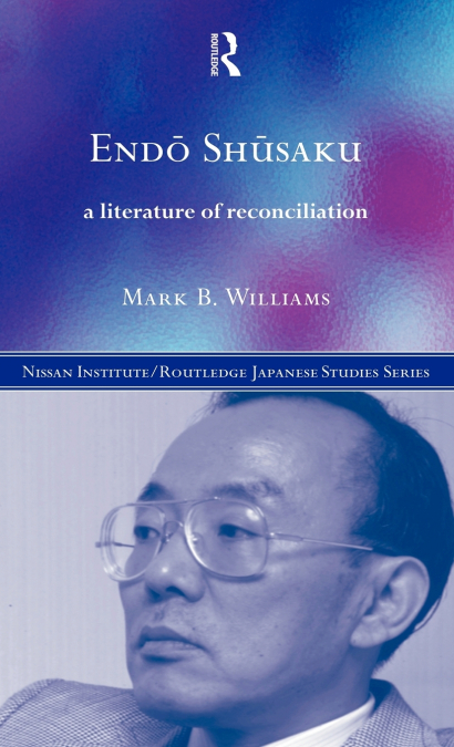 ENDO SHUSAKU