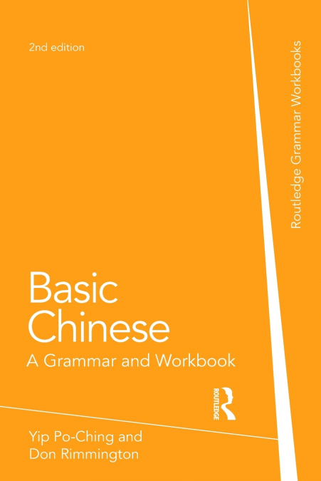 CHINESE