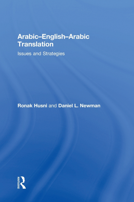 ARABIC-ENGLISH-ARABIC-ENGLISH TRANSLATION