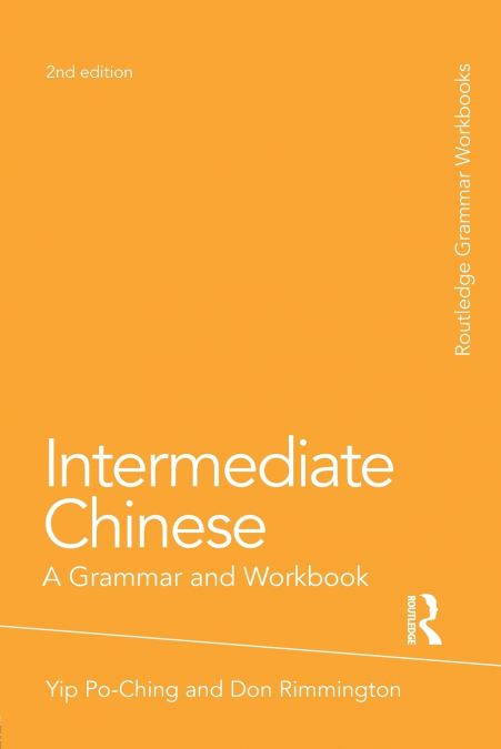 INTERMEDIATE CHINESE