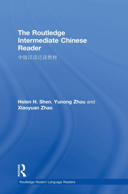 AU BORD DE L?EAU LE MARAIS AUX RENOUEES/?????