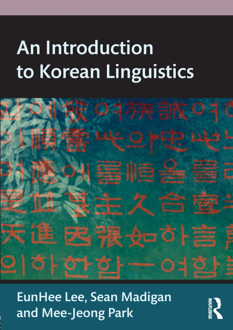 AN INTRODUCTION TO LEXICAL SEMANTICS