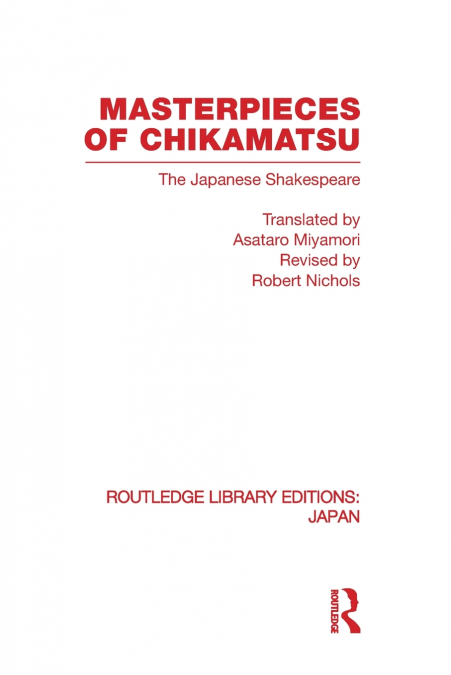 THE RELIGION OF THE SAMURAI