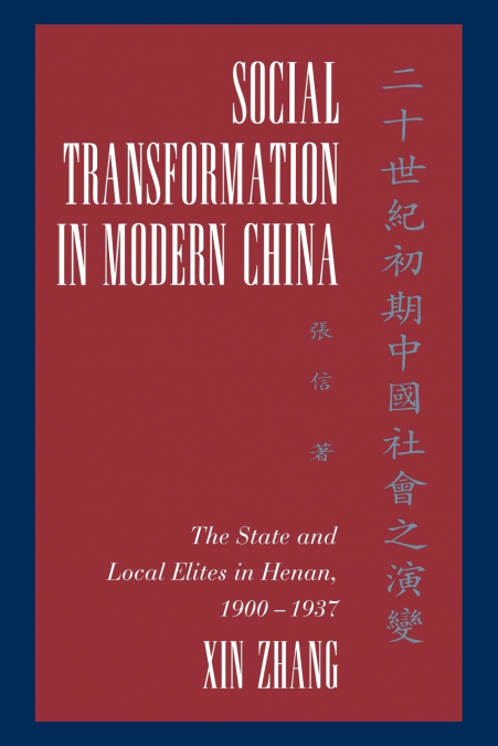 SOCIAL TRANSFORMATION IN MODERN CHINA