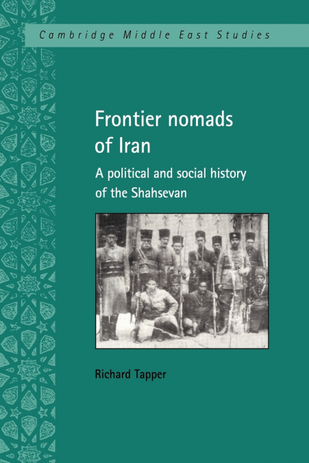 FRONTIER NOMADS OF IRAN