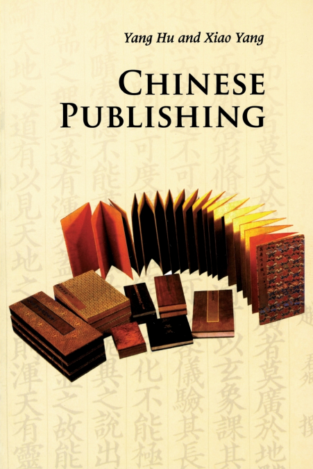CHINESE PUBLISHING