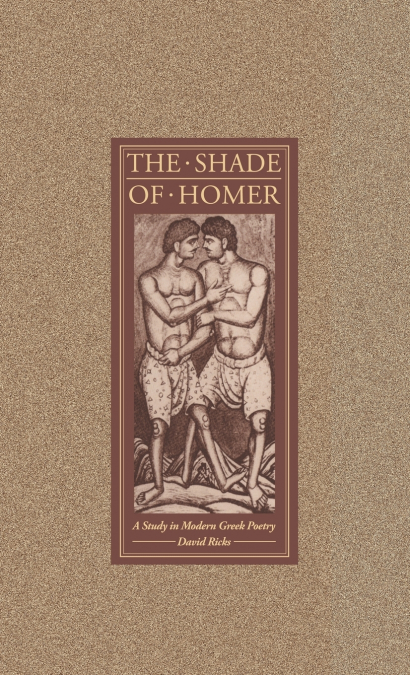 THE SHADE OF HOMER