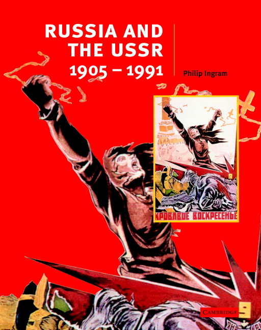 RUSSIA AND THE USSR, 1905-1991