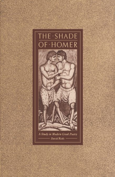 THE SHADE OF HOMER