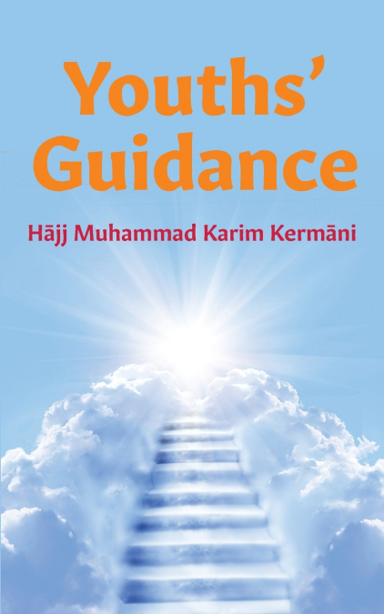 YOUTHS? GUIDANCE