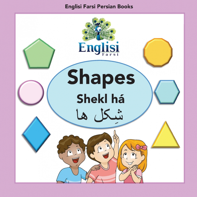 ENGLISI FARSI PERSIAN BOOKS SHAPES SHEKL HA