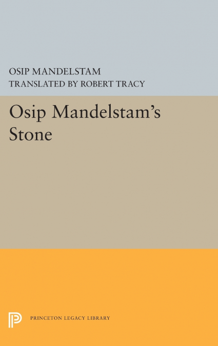 STONE