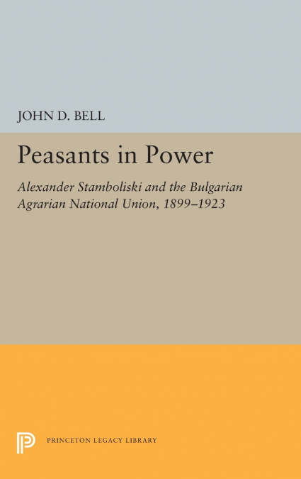 BRITISH THEATRE, VOLUME 10