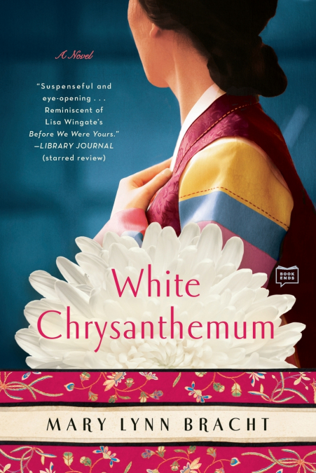 WHITE CHRYSANTHEMUM