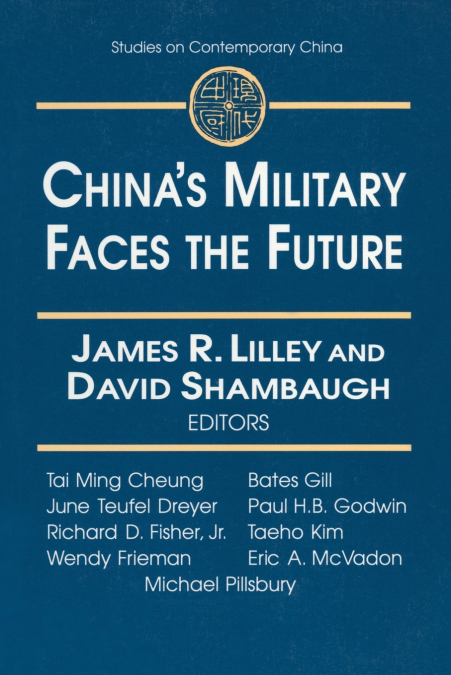 CHINA?S MILITARY FACES THE FUTURE