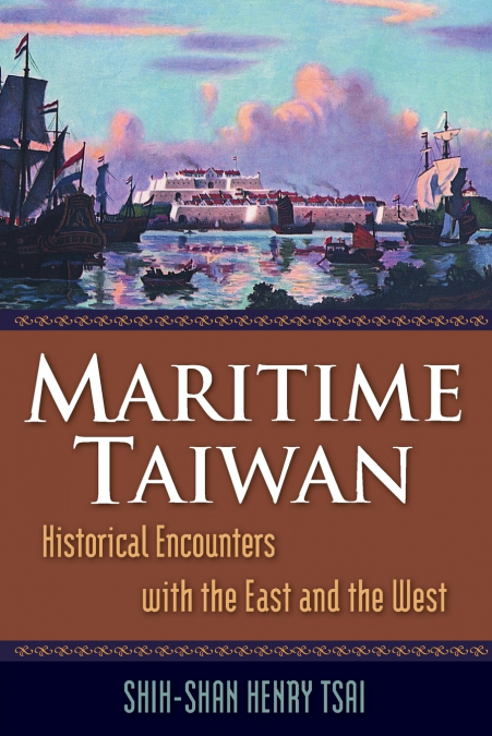 THE EUNUCHS IN THE MING DYNASTY