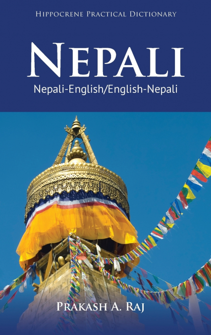 NEPALI-ENGLISH/ENGLISH-NEPALI PRACTICAL DICTIONARY