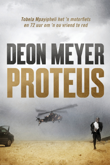 PROTEUS