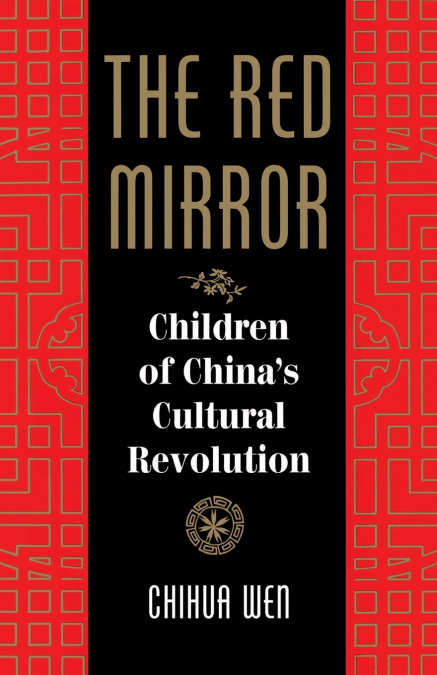 THE RED MIRROR