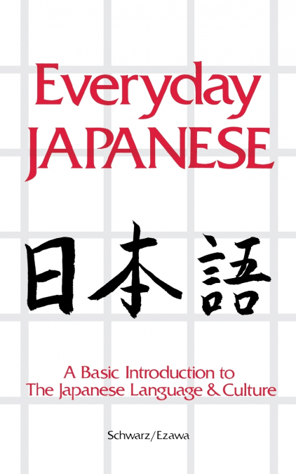 EVERYDAY JAPANESE