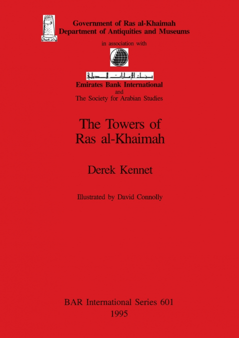 THE TOWERS OF RAS AL-KHAIMAH