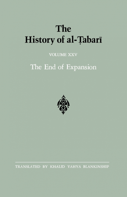 THE HISTORY OF AL-?ABAR? VOL. 25
