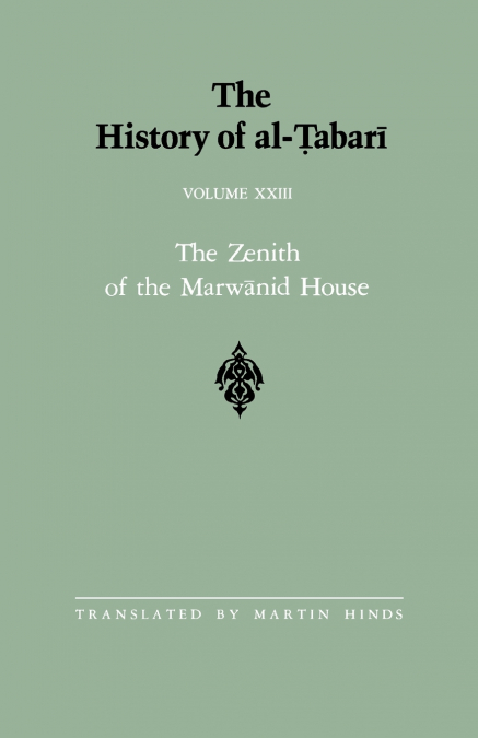 THE HISTORY OF AL-?ABAR? VOL. 23