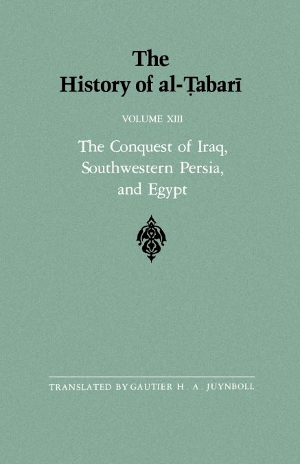 THE HISTORY OF AL-?ABAR? VOL. 13